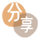 信用卡信用卡商家平台☀️诚信信用卡24小时在线接单 - 云浮信用卡
